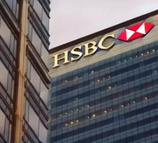 HSBC ETF